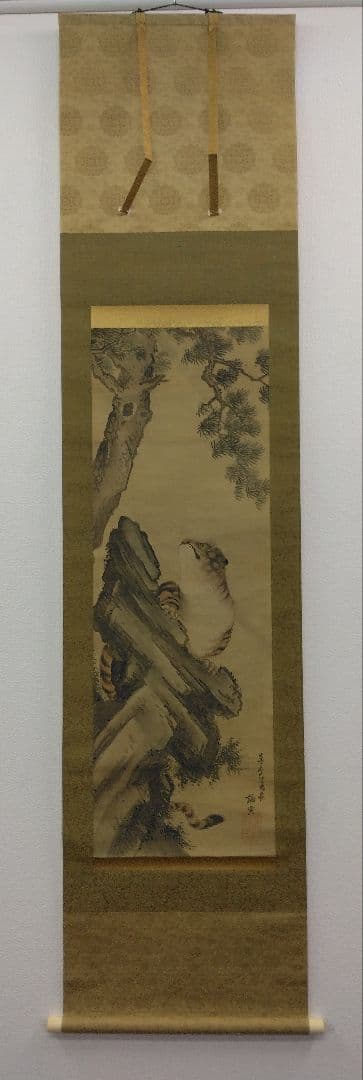 謝寅（与謝蕪村）虎図　絹本　掛軸