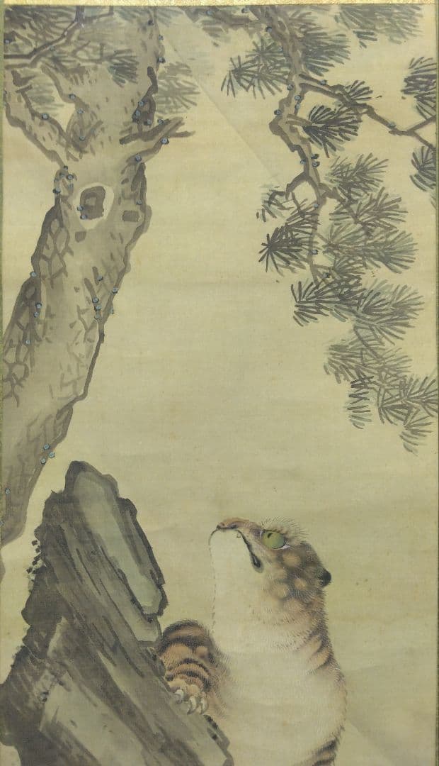 謝寅（与謝蕪村）虎図　絹本　掛軸