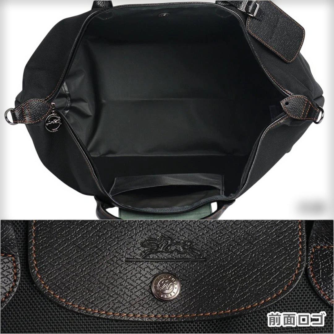 【未使用】LONGCHAMP BOXFORD トラベルバッグ