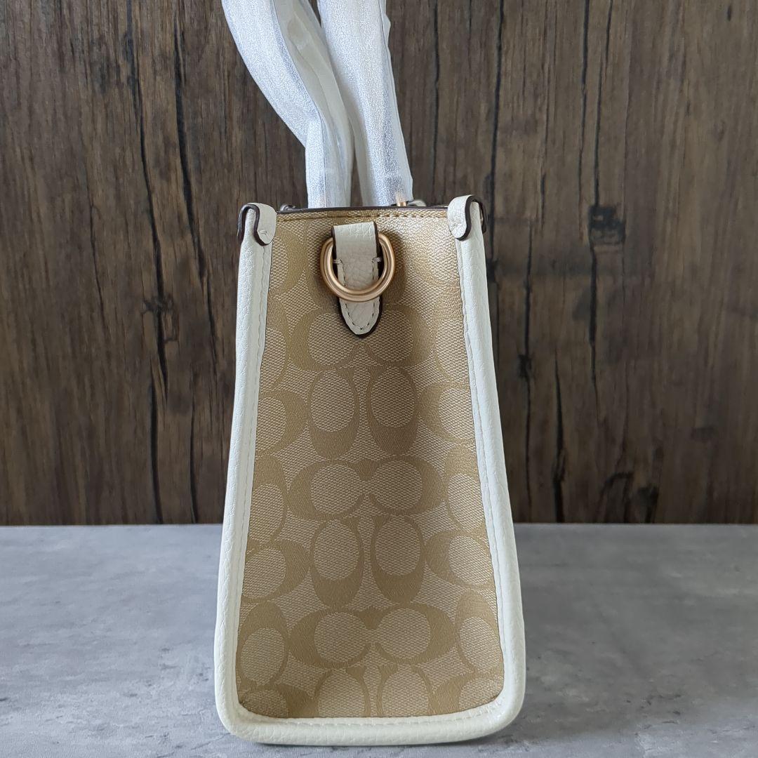 【新品】COACH　デンプシートート　シグネチャーキャンバス