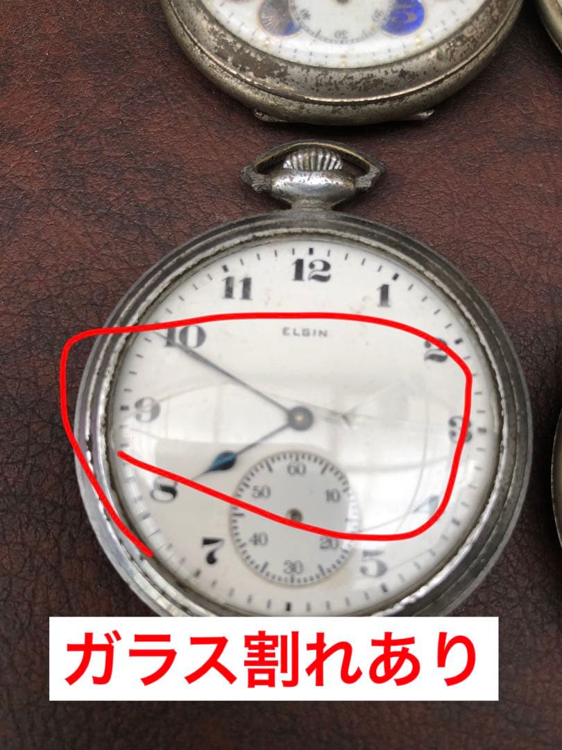 LANGENDORF 手巻きなどまとめて4点ジャンク(J048)