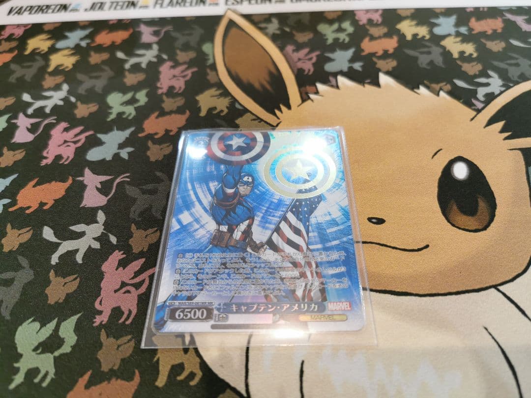 ヴァイスシュバルツ　マーベル　キャプテン・アメリカ　MR