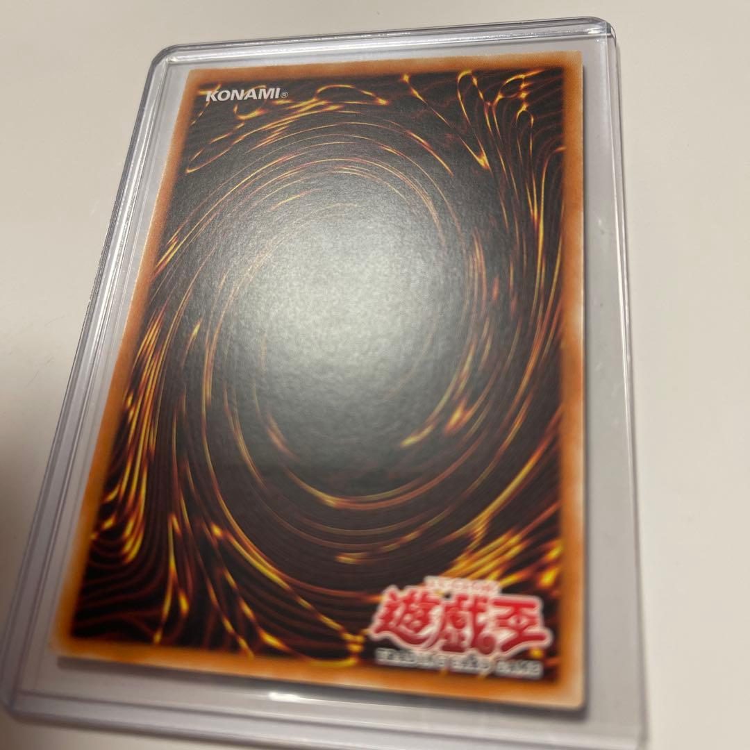 遊戯王 アジア版 暗黒界の武神ゴルド レリーフ 旧アジア 英語版 1st