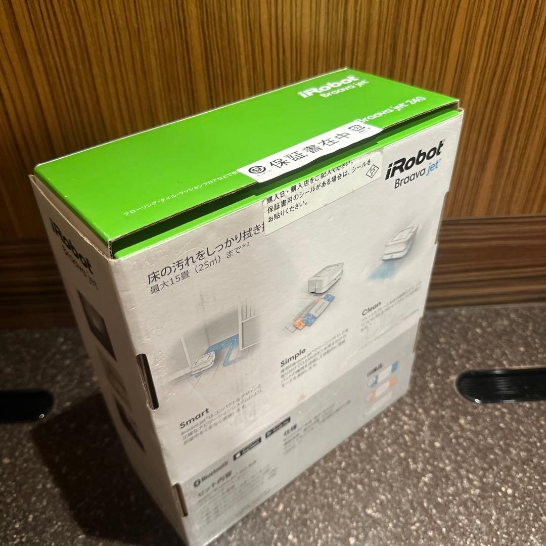 iRobot Braava jet 240 床拭きロボット