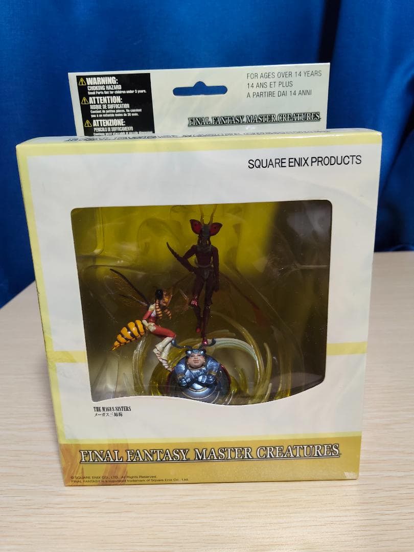 FF MASTER CREATURES 5体セット