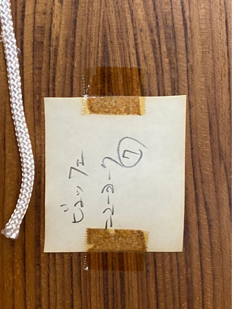 ベルナール・ビュッフェ レゾネ アート 額縁 インテリア