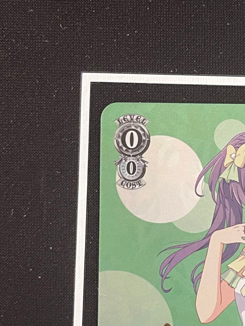 レインボーシフォン 乙宗梢 SP箔押し