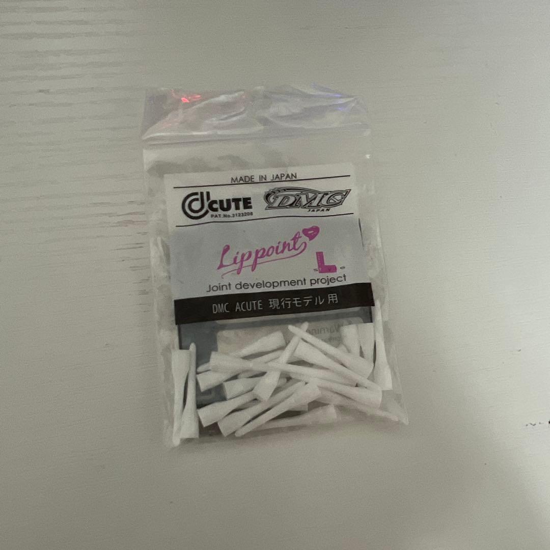 【激レア】 ウィンモー スティーブ・ビートン ビートン 4BA 22g