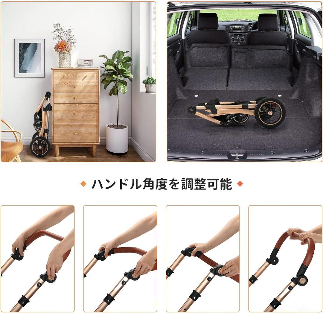 SKISOPGO 多機能ペットカート ベージュとブラック