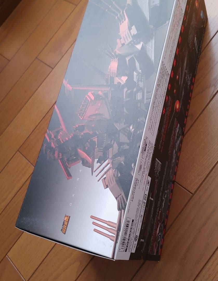 その他 GX-64 SPACE BATTLESHIP YAMATO 2199