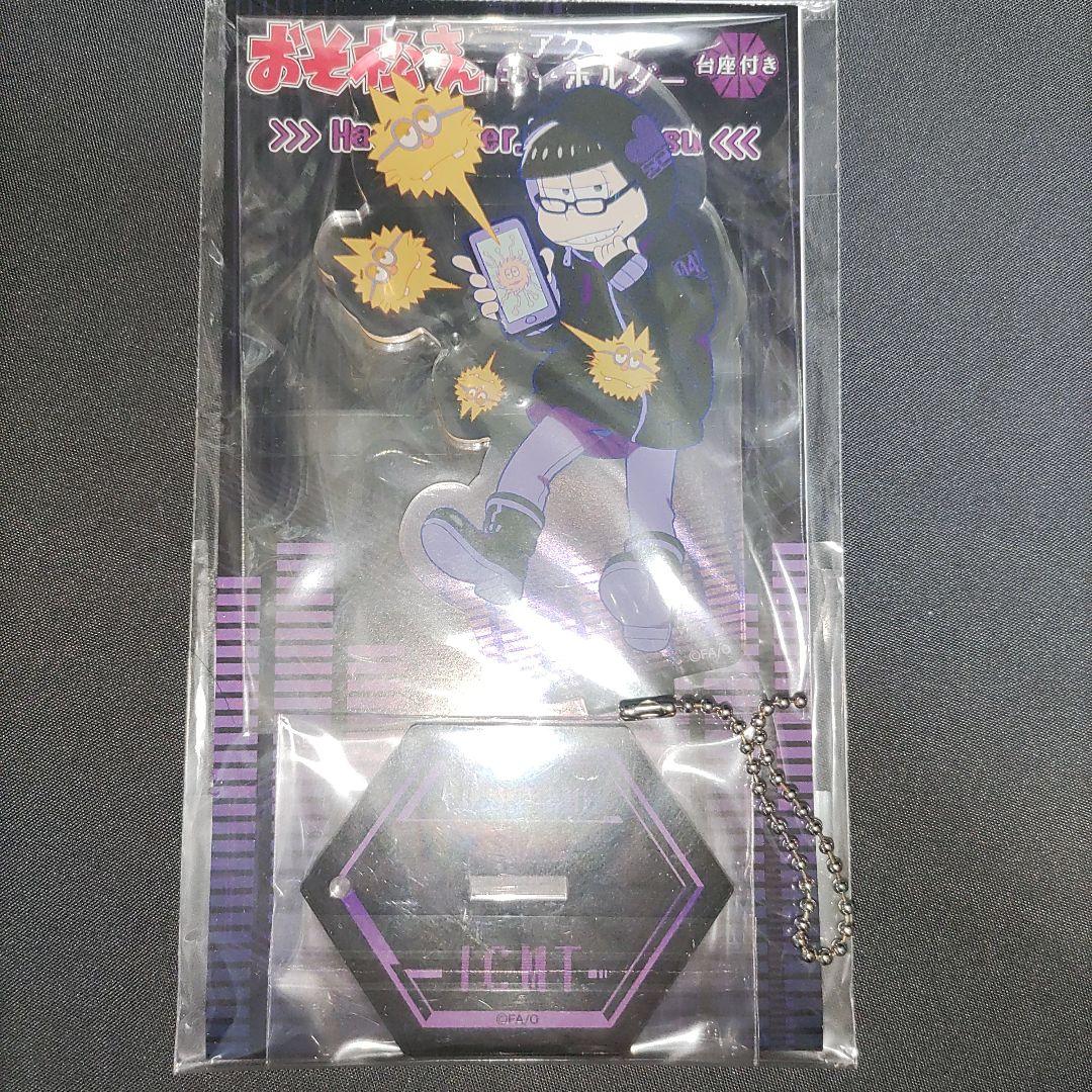 おそ松さん　アクリルキーホルダー　Hacker Ver. 全6種セット