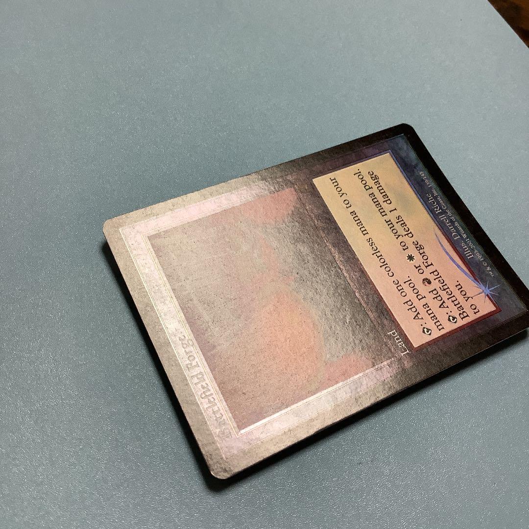 戦場の鍛冶場/Battlefield Forge  APC英語foil