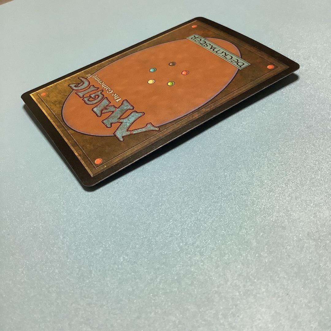 戦場の鍛冶場/Battlefield Forge  APC英語foil