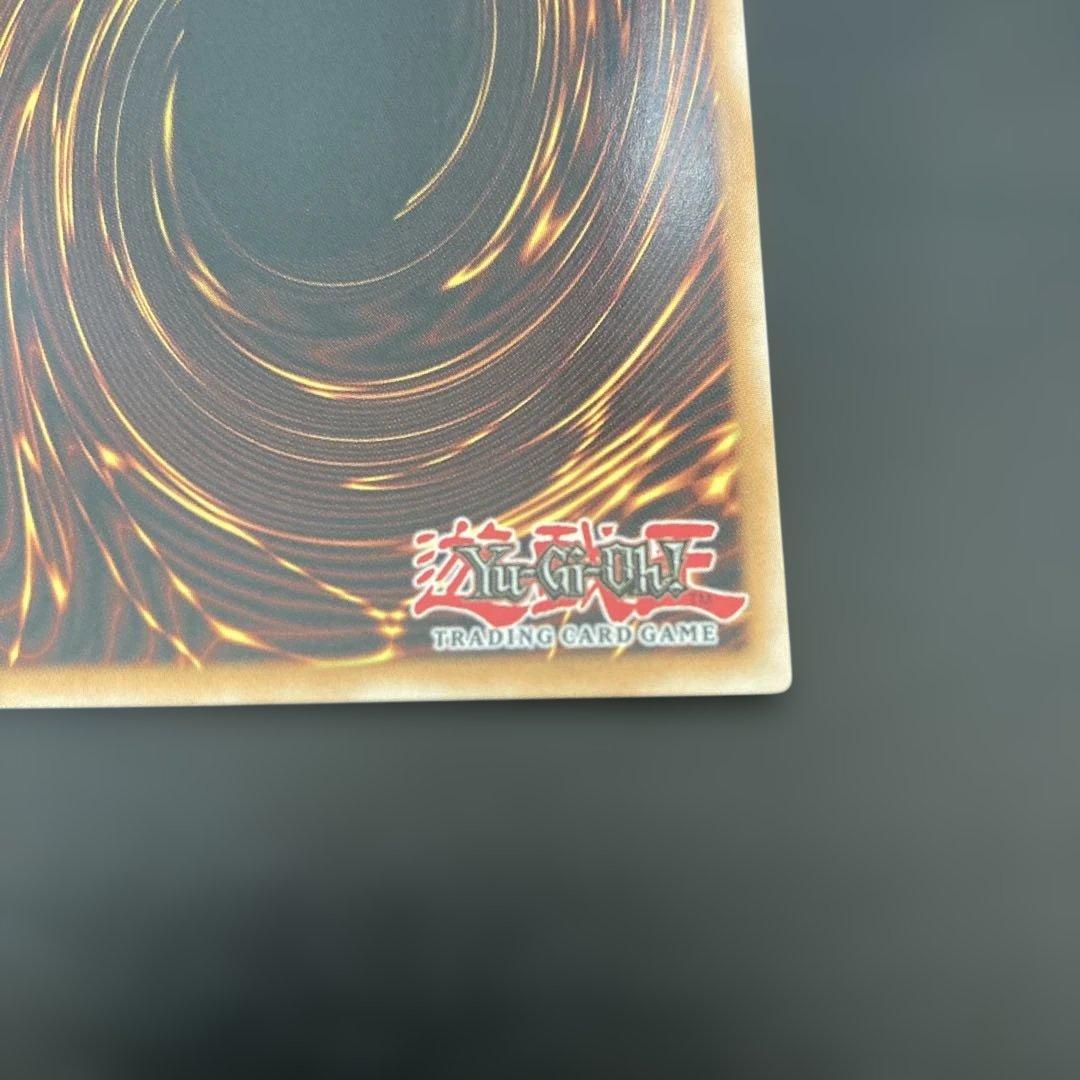 エラーカード　地縛神ウィラコチャラスカ　英語レリーフ　アンリミ