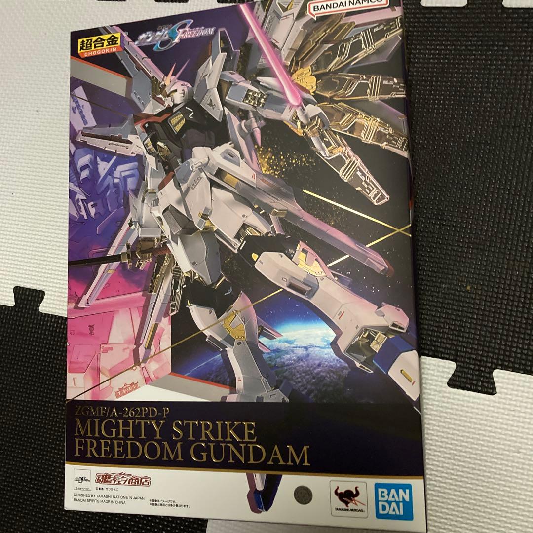 超合金　マイティーストライクフリーダムガンダム　開封済み　美品