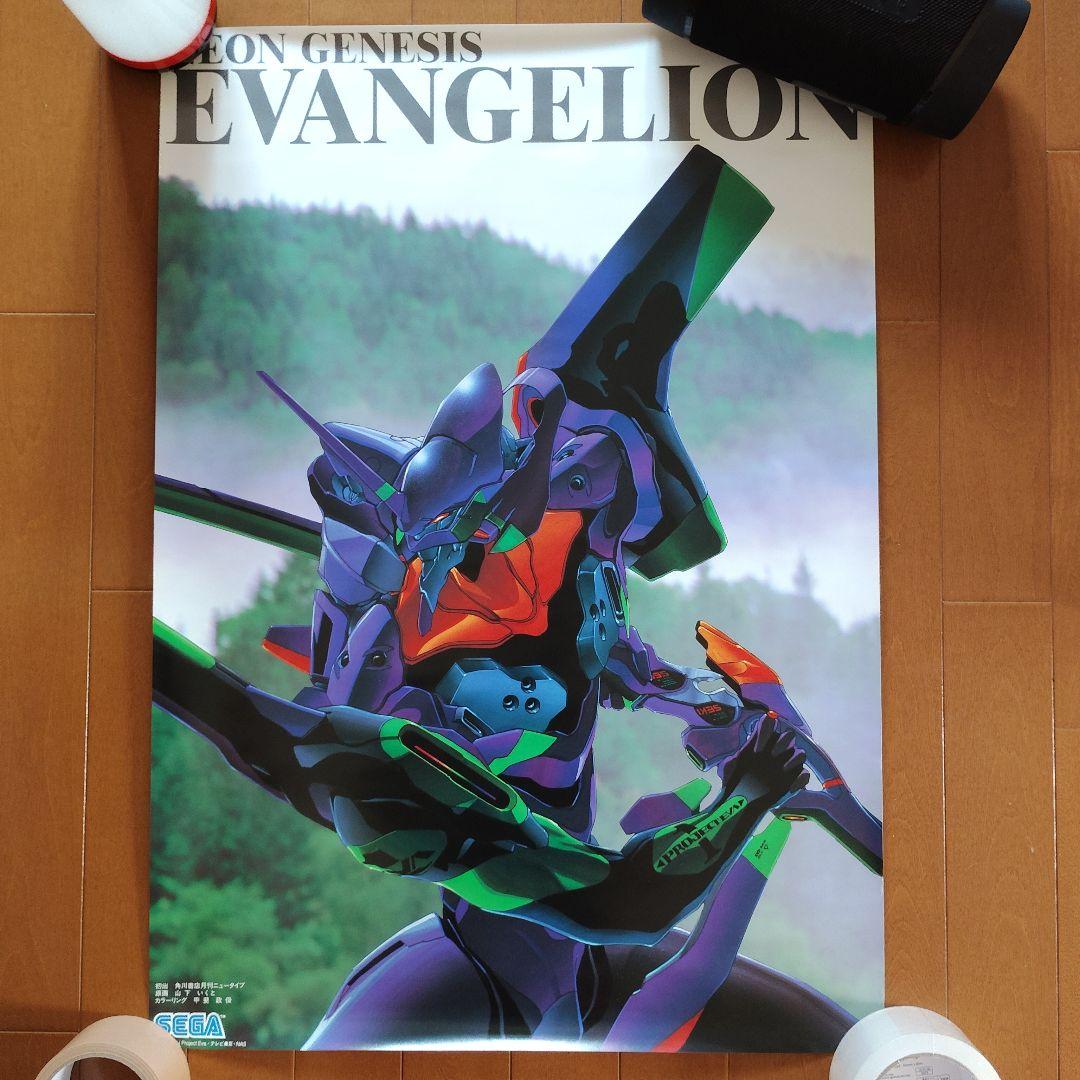 SEGA プライズ 新世紀エヴァンゲリオン ポスター８種類セット