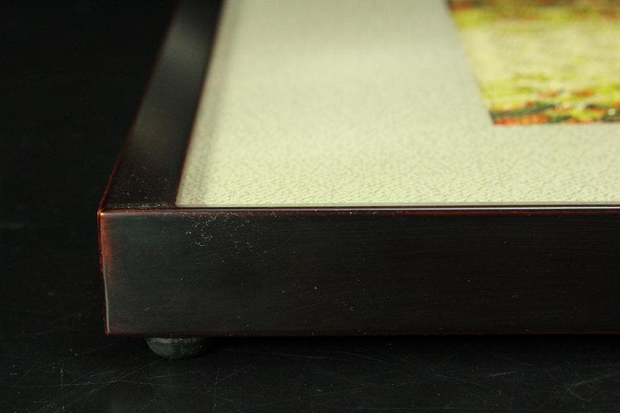 伊豆蔵明彦作 唐組習作 共シール 美品 有名呉服屋蔵(K-LC927)