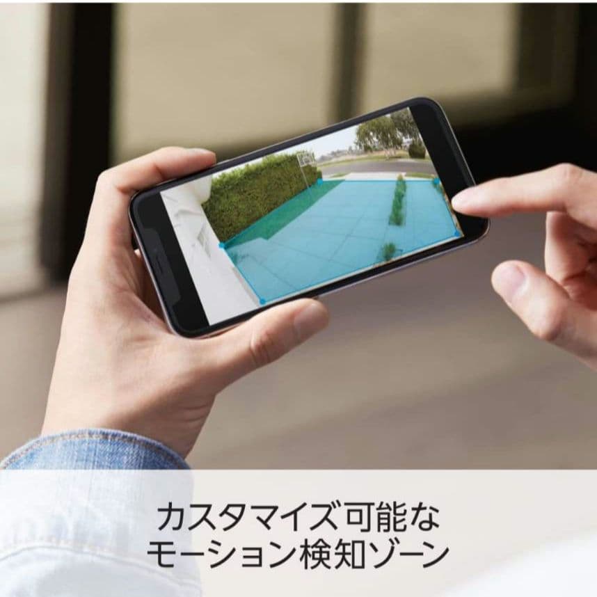 リング スポットライト 自動 センサー ライト サイレン 機能 搭載 モデル