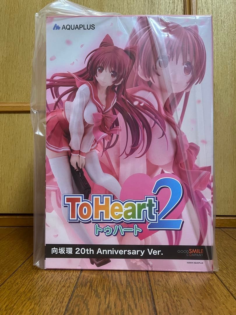 未開封 ToHeart2 向坂環 20th Anniversary Ver.