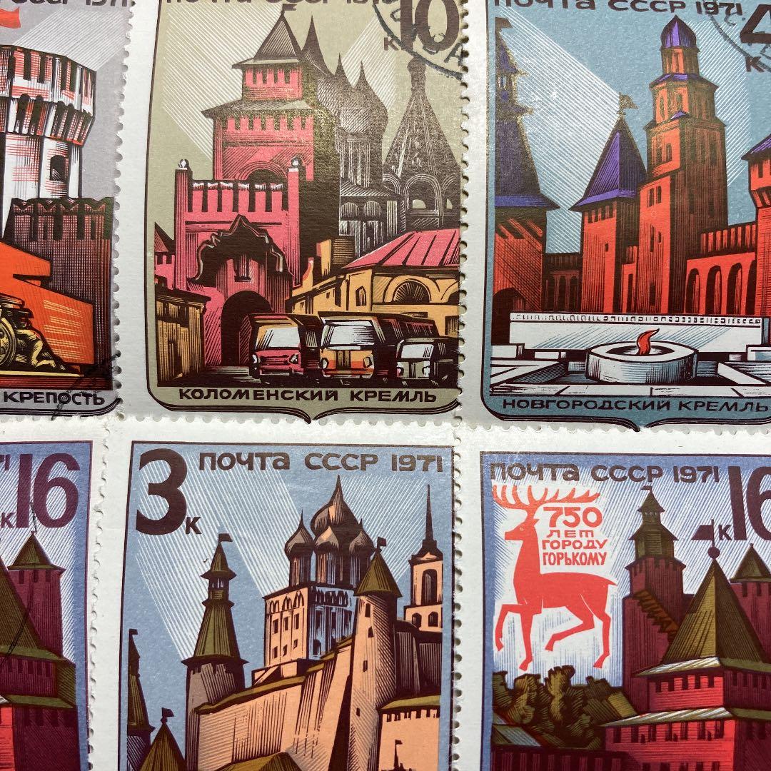 4371 →残2 外国切手使用済　ロシア発行建築5種揃＋1枚おまけ