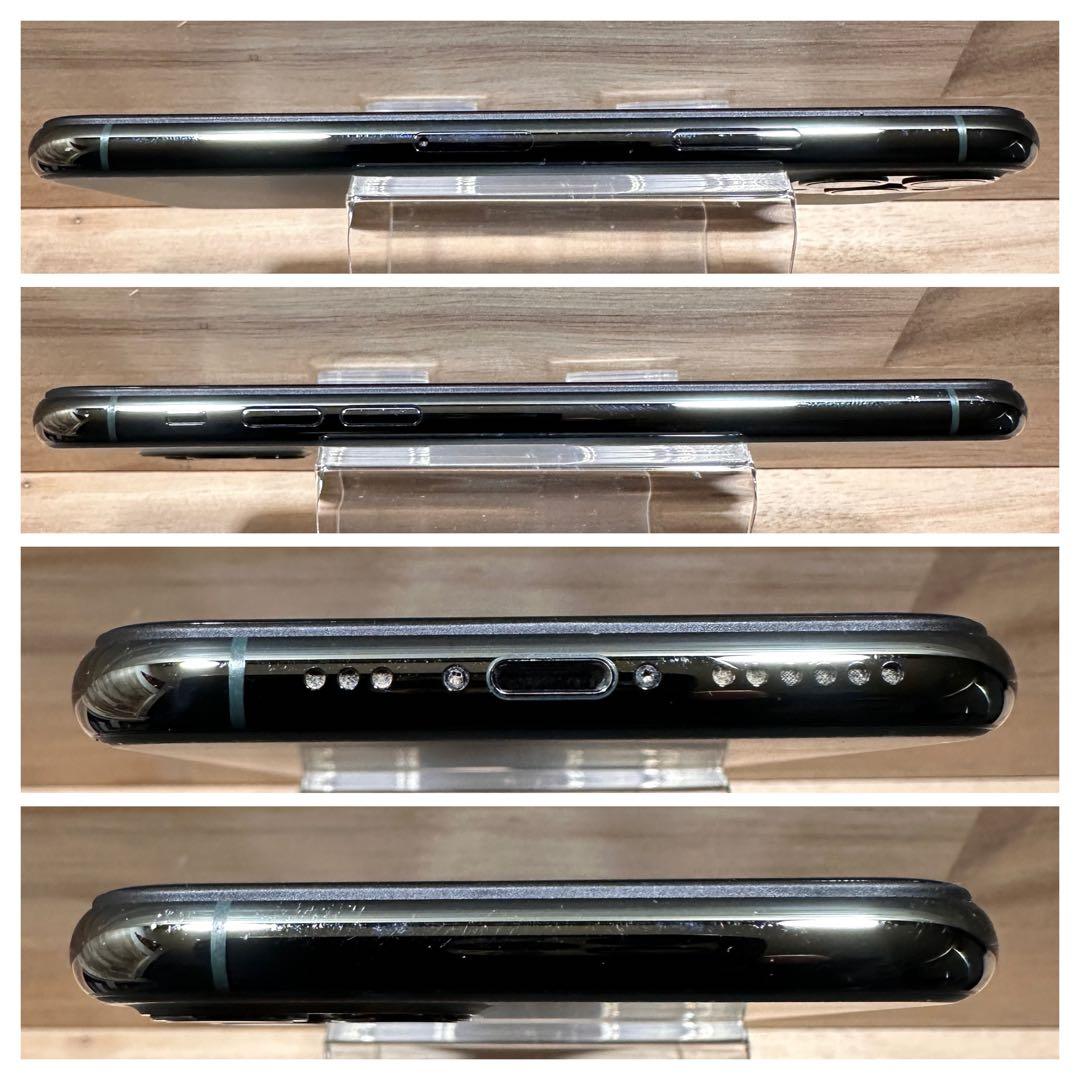 【美品】iPhone11Pro 本体 ミッドナイトグリーン 256GB