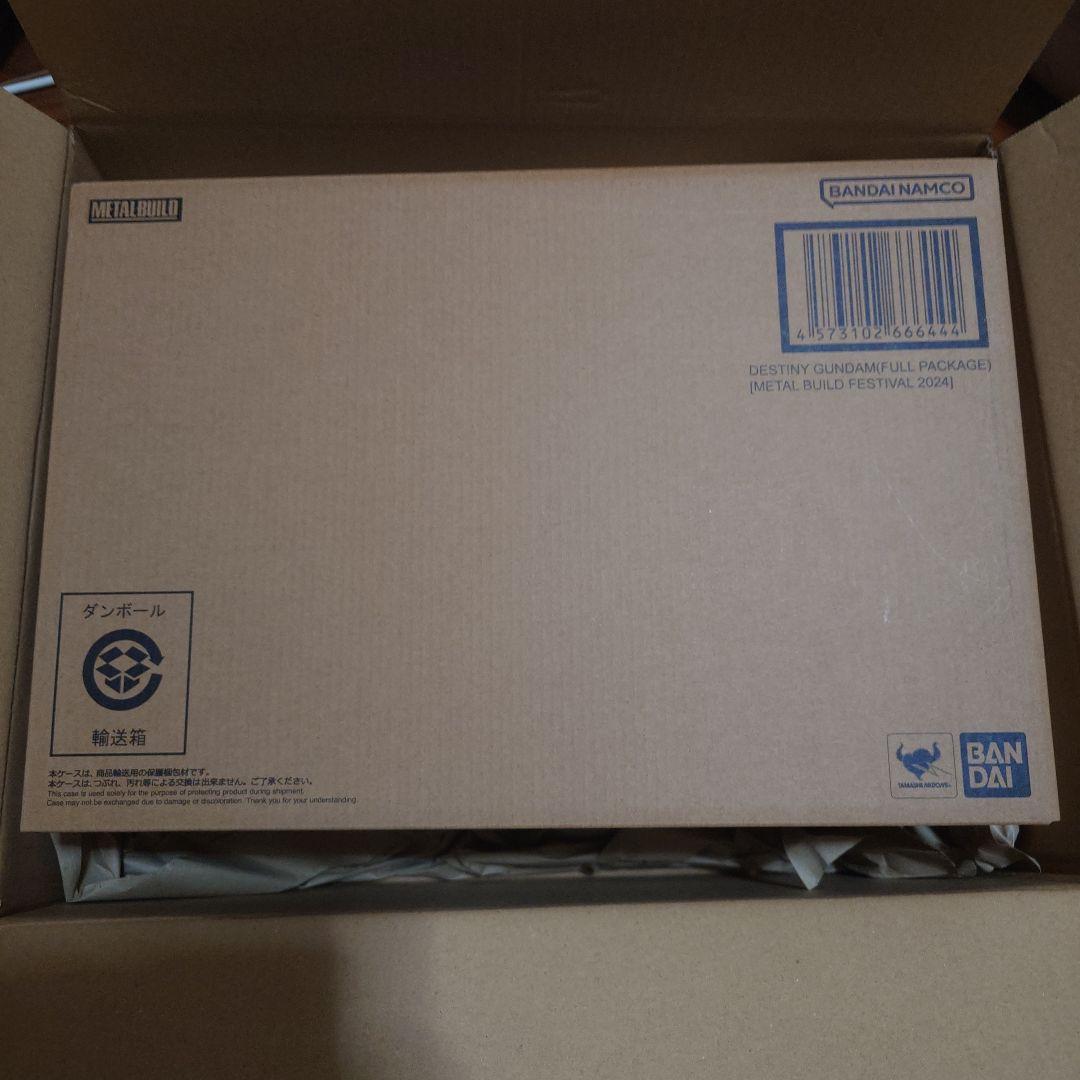 未開封品 メタルビルド デスティニーガンダム フルパッケージ 2024