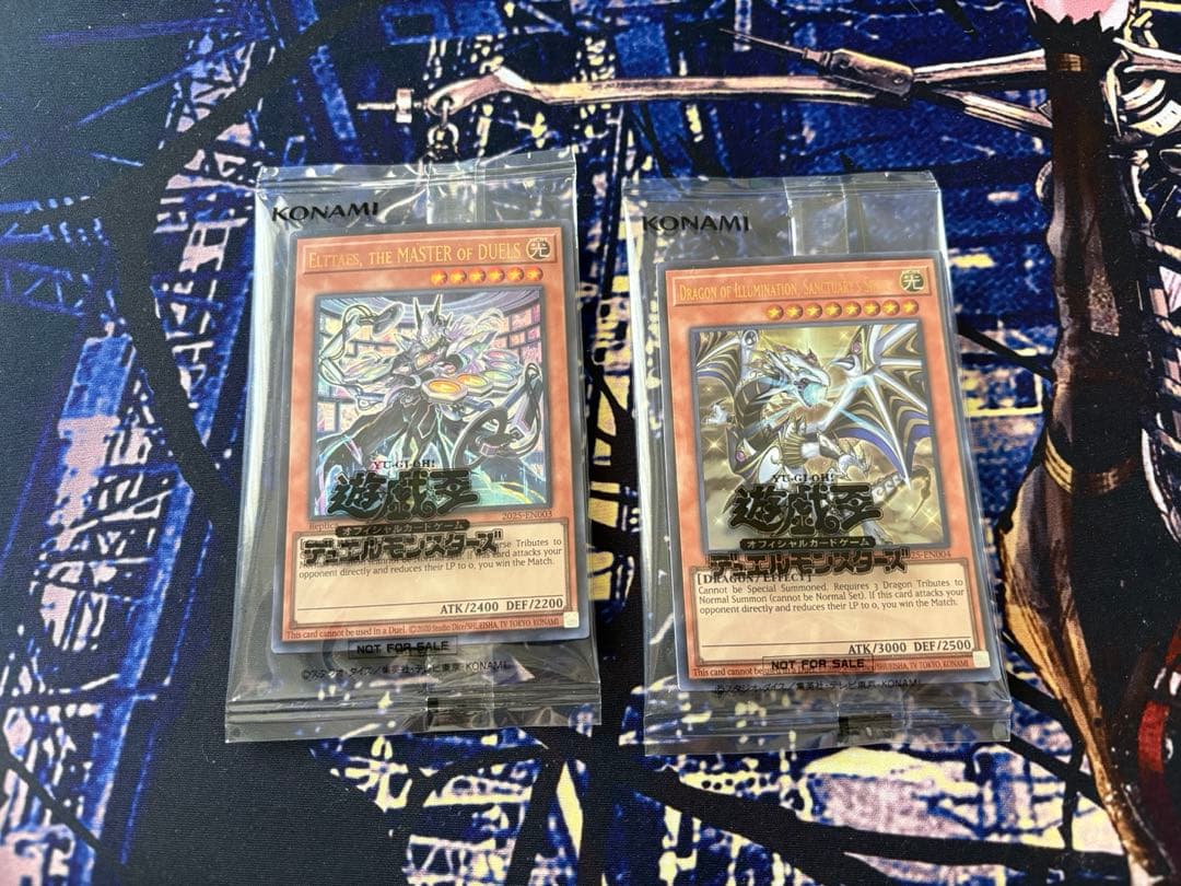 2025 遊戯王店舗戦　2期プロモ