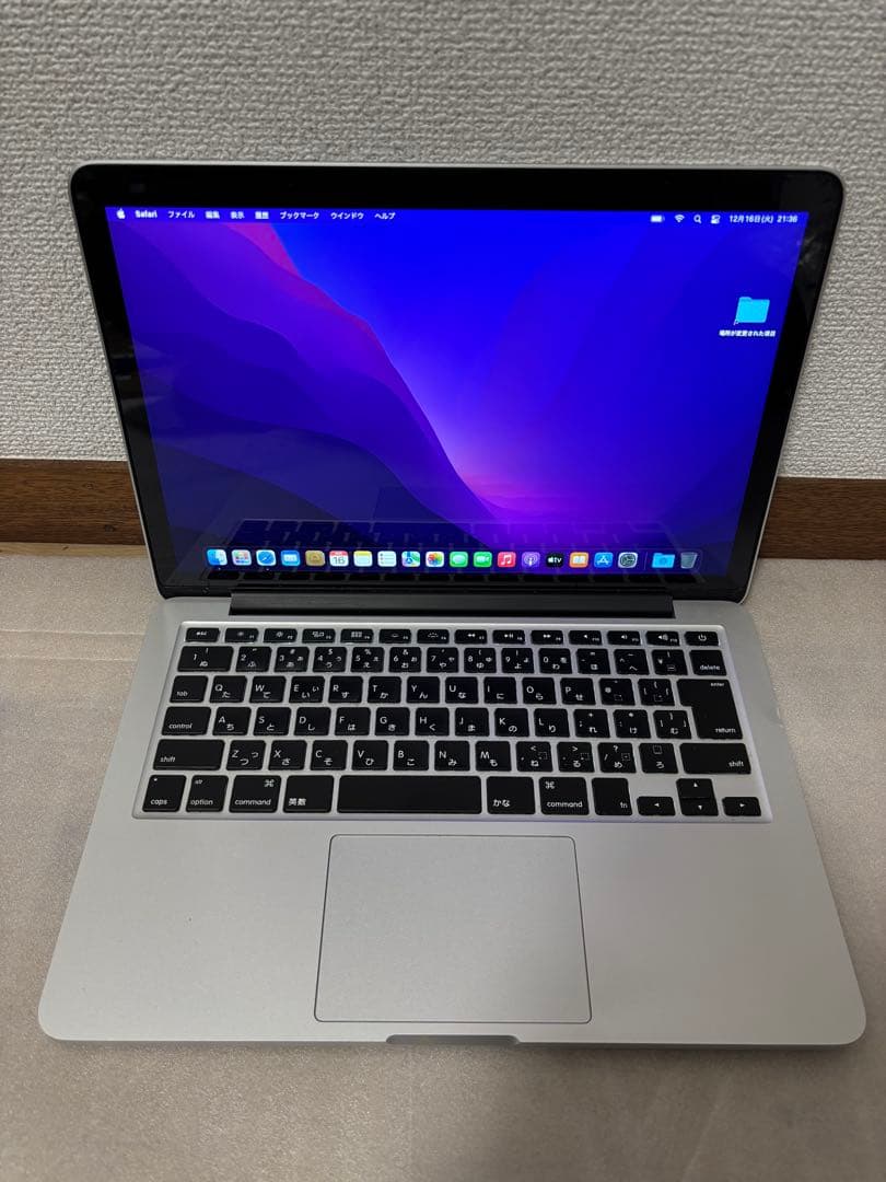 MacBook Pro 13インチ　A1502 256GB i5 Iris
