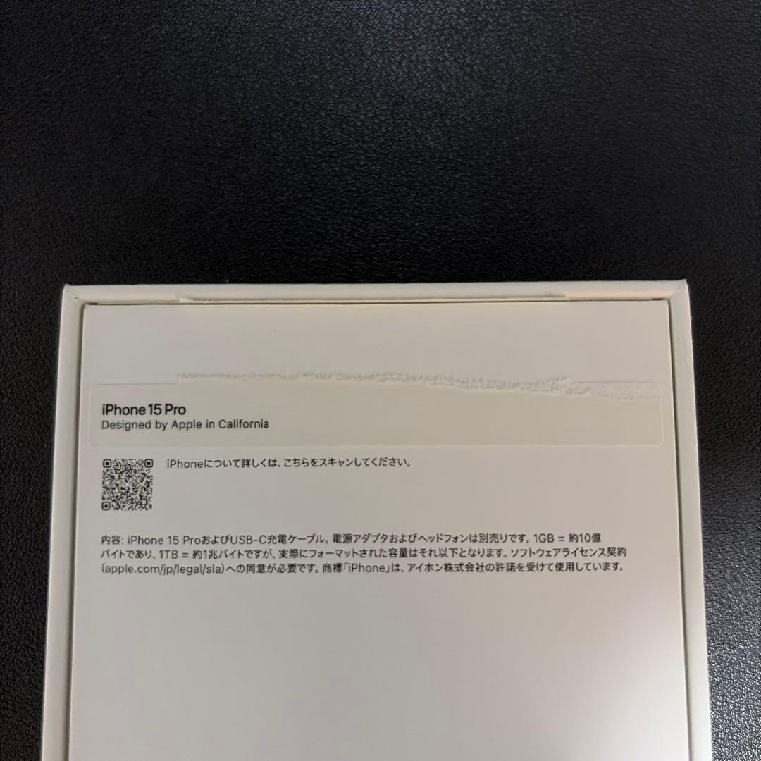 iPhone 15 Pro 256GB ブラックチタニウムSIMフリー版