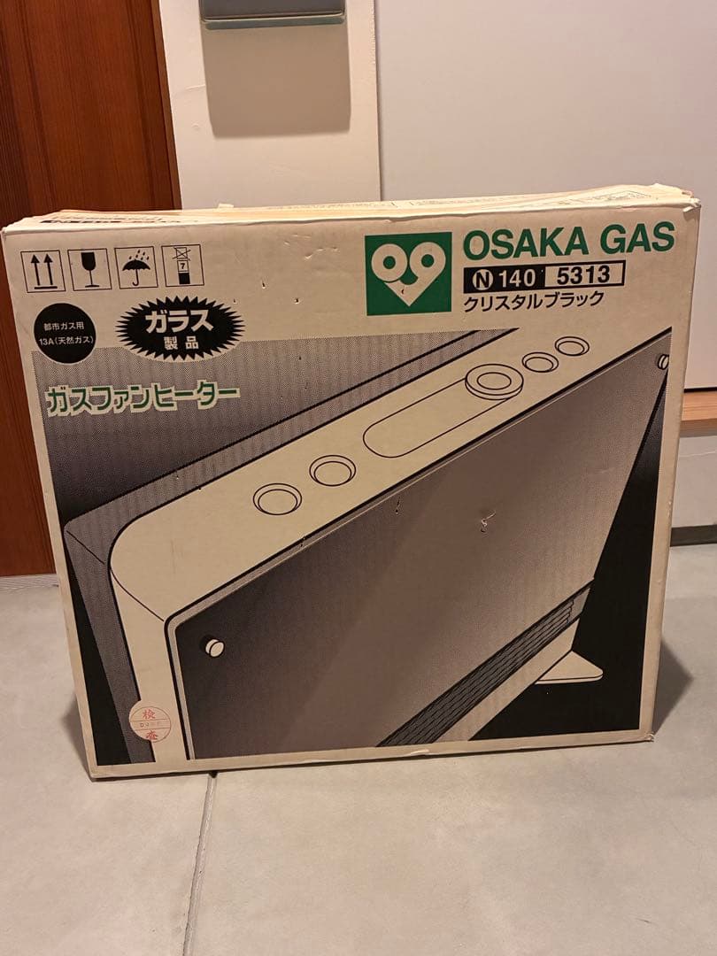 【最終お値下げ】ガラスパネル　ガスファンヒーター　ガスコード（5m）