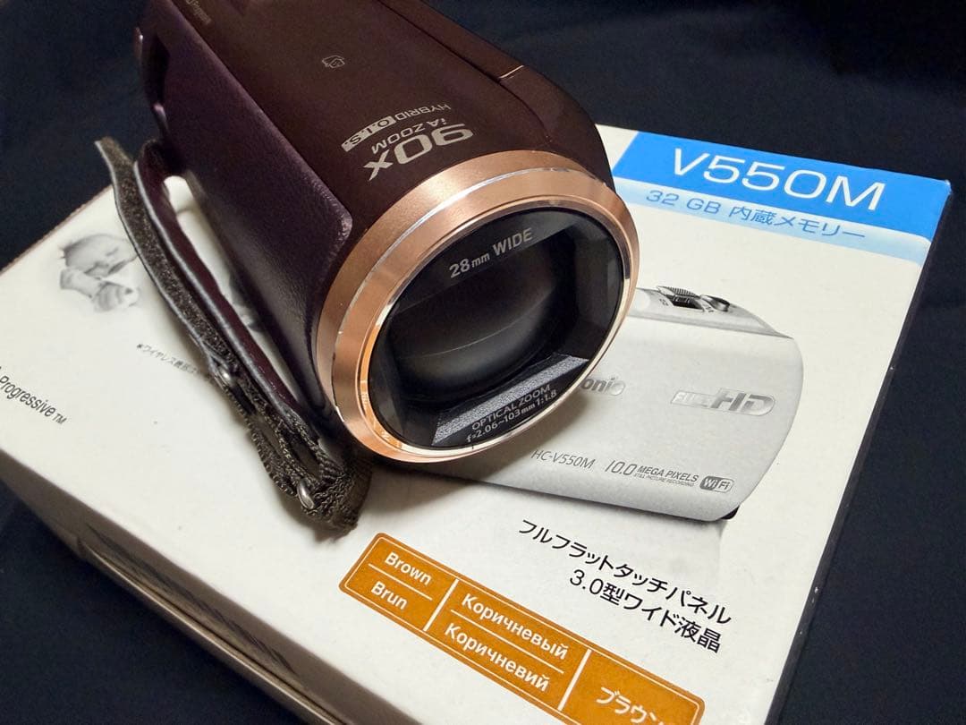 即日発送 美品 Panasonic HC-V550M ビデオカメラ 本体