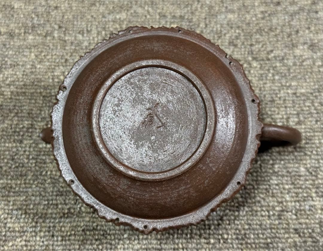 鉄瓶風 湯冷まし 茶海 前川淳蔵 造