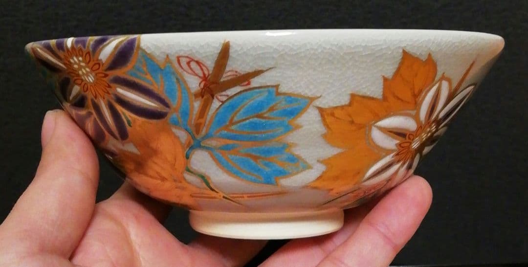 宮川香雲作　竜谷焼　色絵　花図　茶碗　共箱　共布　栞付　茶道具