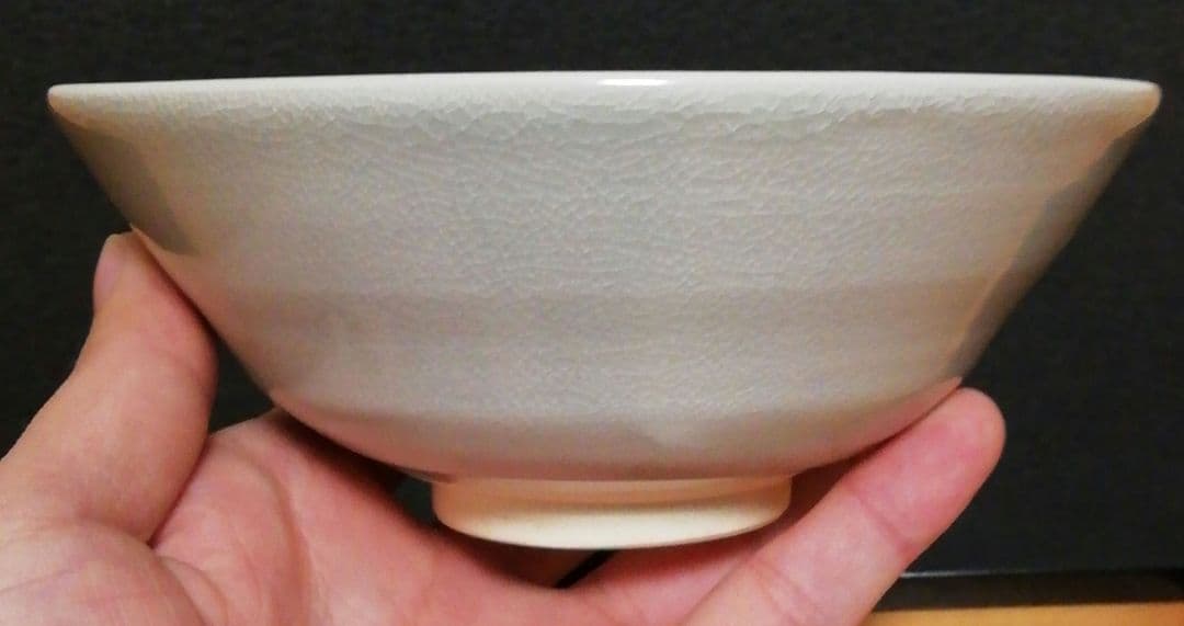 宮川香雲作　竜谷焼　色絵　花図　茶碗　共箱　共布　栞付　茶道具