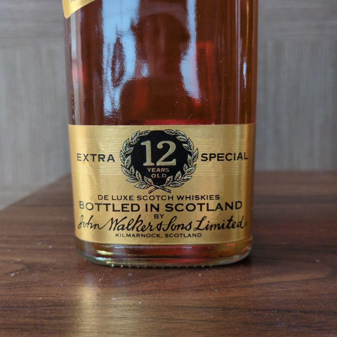 古酒 ジョニーウォーカー ブラックラベル　12年エクストラスペシャル