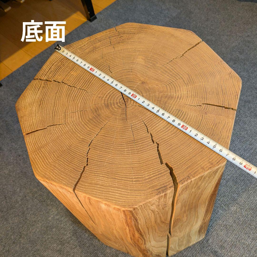 ピーナッツ様確認用　栗　八角形　天然木　椅子　スツール　高さ約41.5㎝