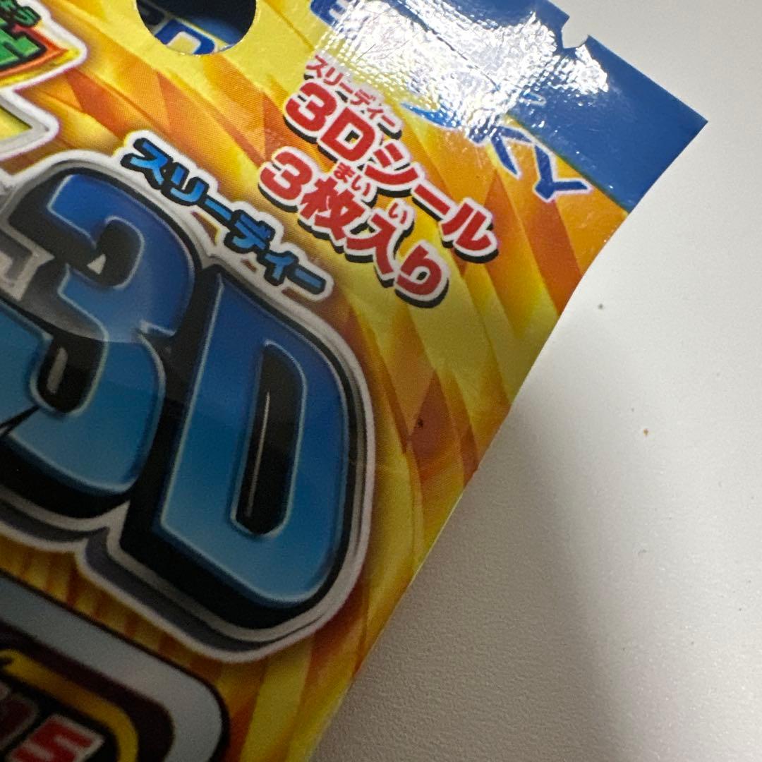 ポケモンシール烈伝DX技4 5 19パック　シール烈伝状態の悪い物複数　画像参照