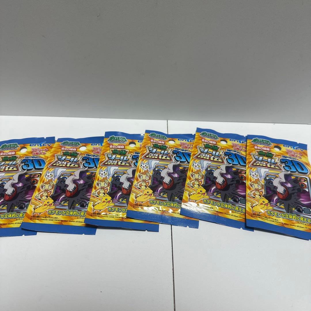 ポケモンシール烈伝DX技4 5 19パック　シール烈伝状態の悪い物複数　画像参照