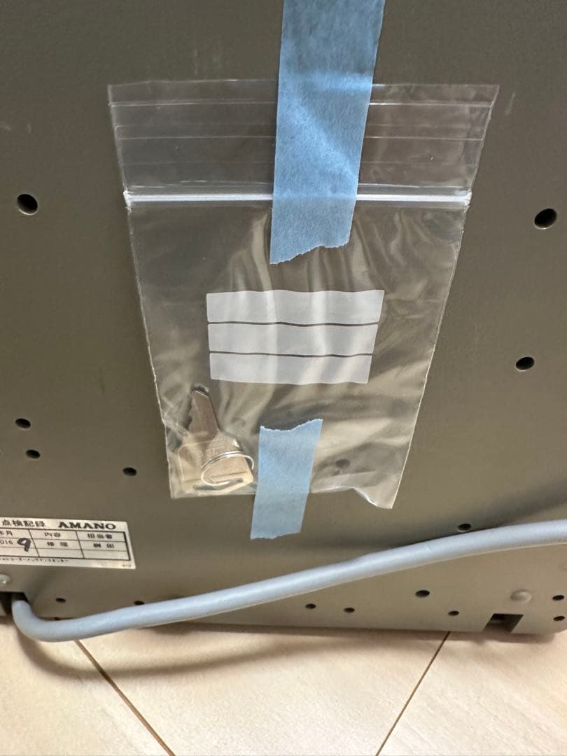 アマノ　タイムレコーダー　EX-9000