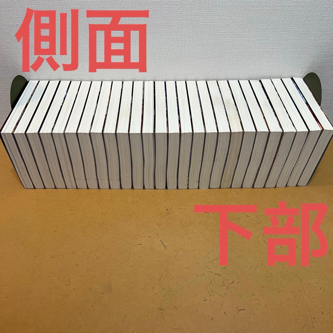 ☀️ 完結 無職転生 全巻 + 小冊子付き特装版 3種 ☀️