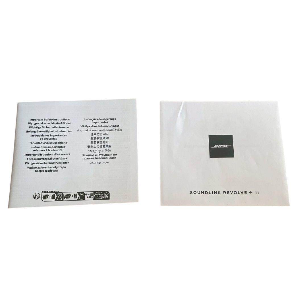 Bose SoundLink Revolve+ II ポータブルスピーカー