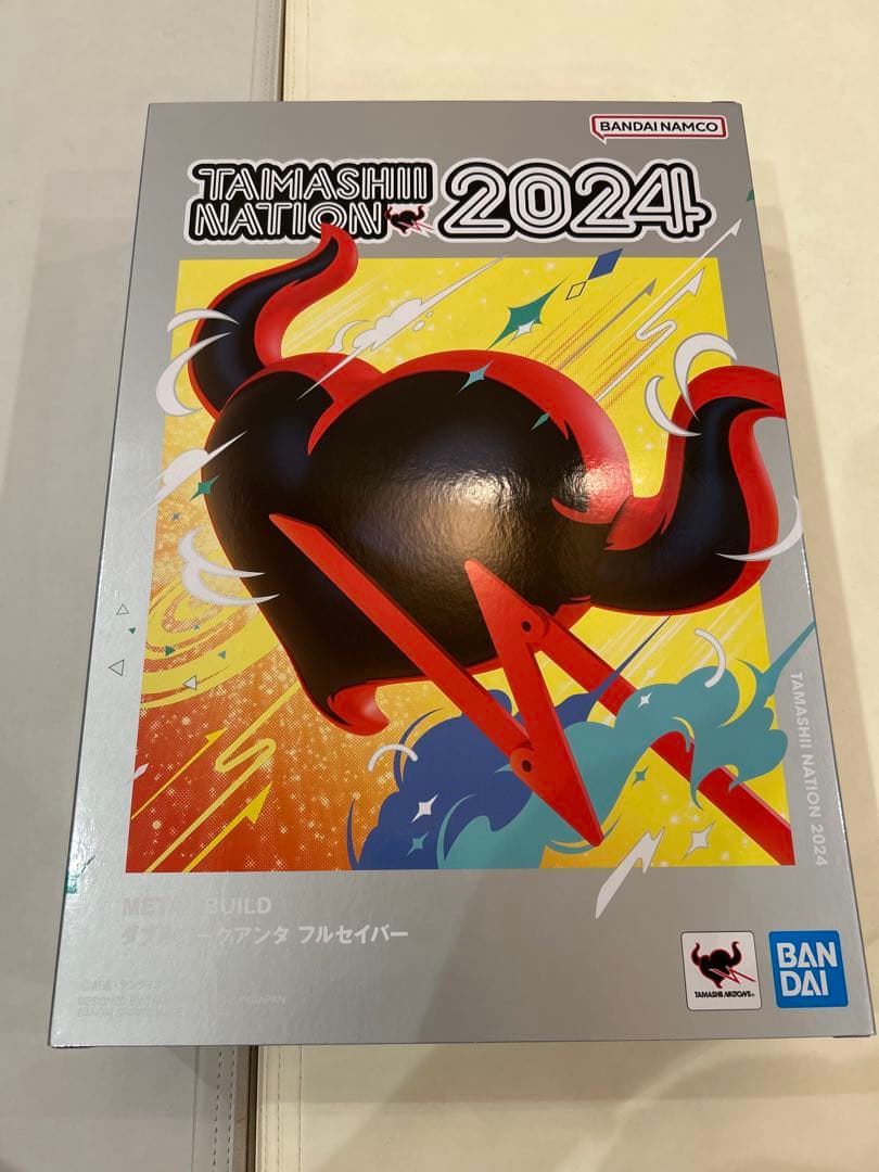 お*い様 L BUILD メタルビルド　ダブルオークアンタフルセイバー