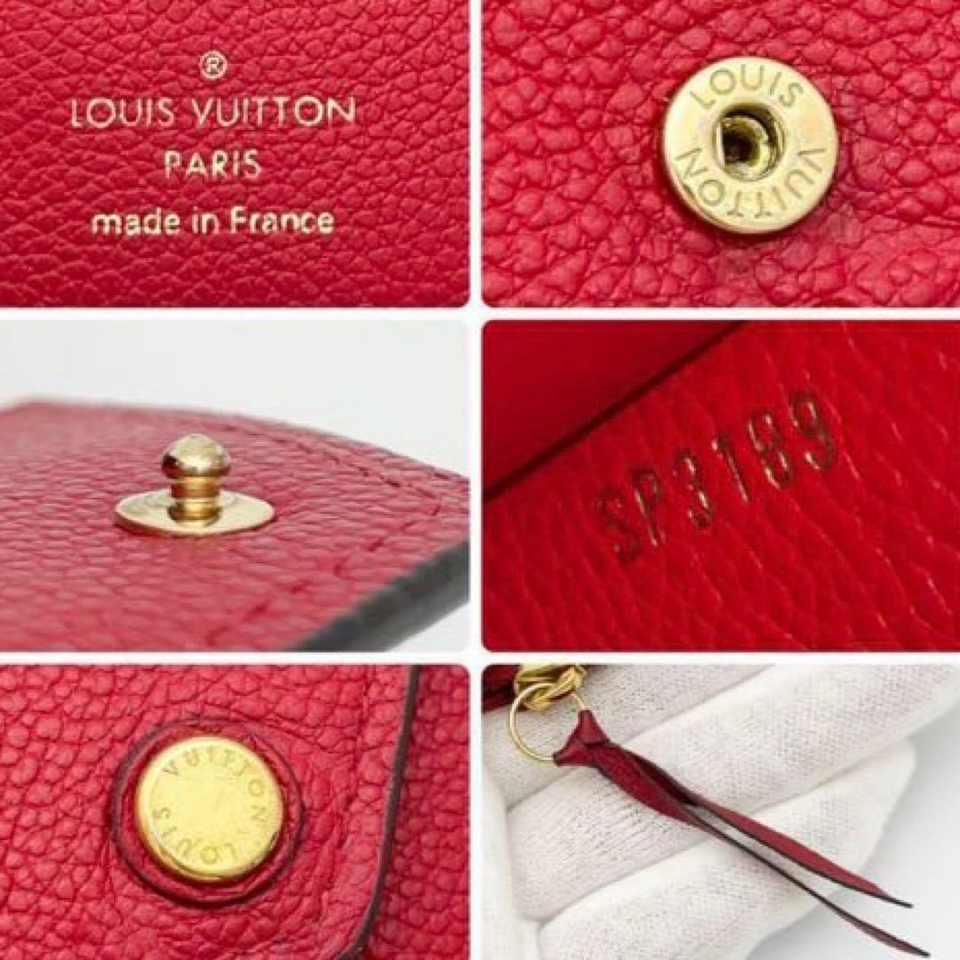 し*り様 Louis Vuitton ルイヴィトン アンプラント ヴィクトリーヌ