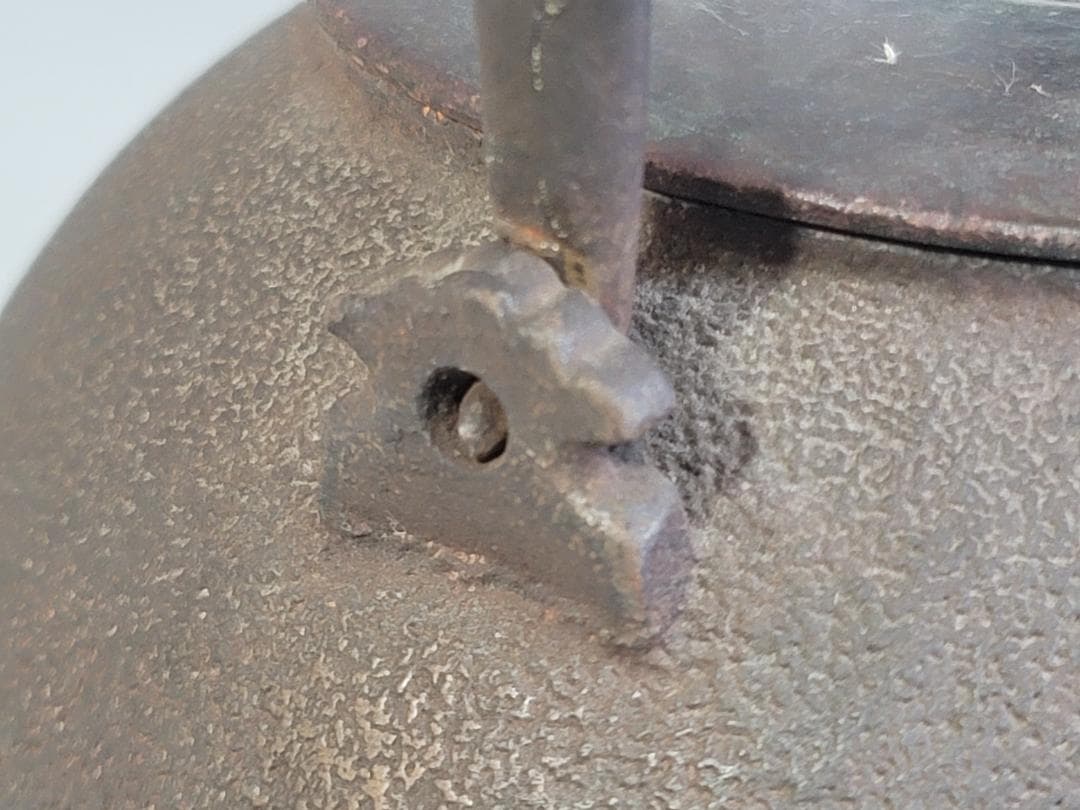 雲色堂 和田美之助造 鉄瓶 時代物