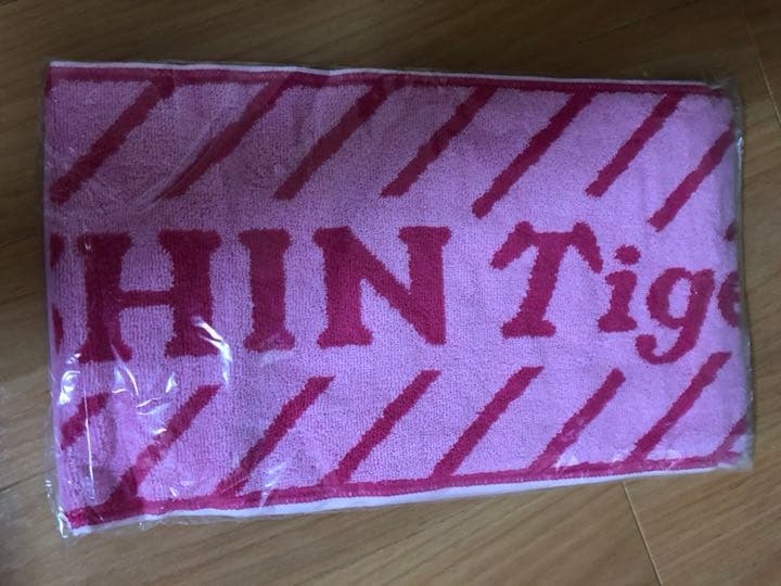 阪神タイガース 鳥谷敬選手 タオルセット