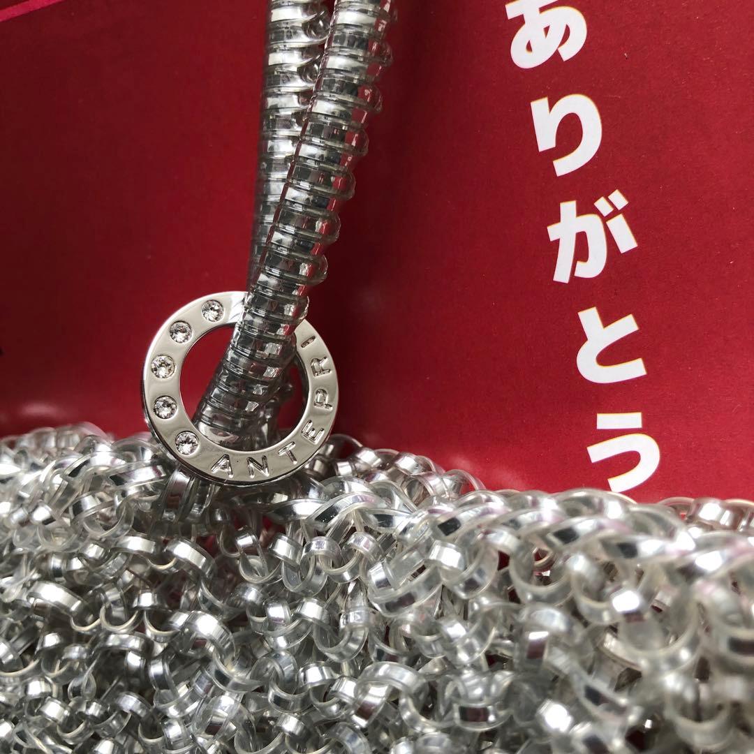 ❇︎❇︎ANTEPRIMA❇︎❇︎アンテプリマ❤️ワイヤーバッグラージ➕ショルダーチェーン