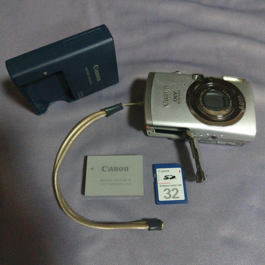 Canon IXY Digital 810 IS 本体と付属品