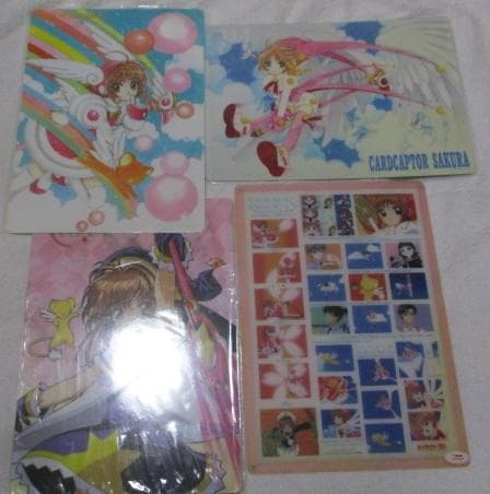 CLAMP カードキャプターさくら 下敷き4枚 原作絵2枚 アニメ版2枚 未使用