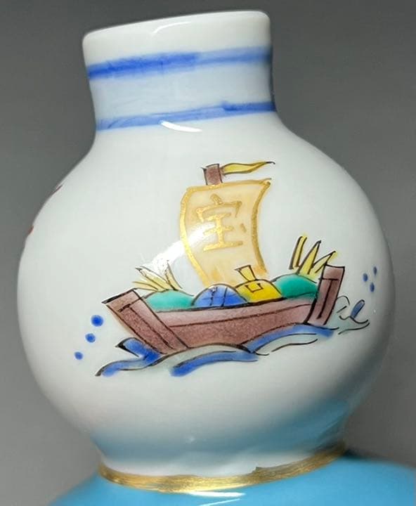 【エビス】酒器 徳利 九谷焼 在銘 田村敬星 三代 毛筆細字 御銚子 瓢形