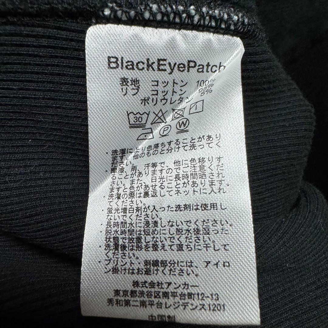 477【美品】ブラックアイパッチ　取扱注意　刺繍　ファイアーロゴ　パーカー